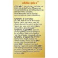 ESHA GDEX 20ML